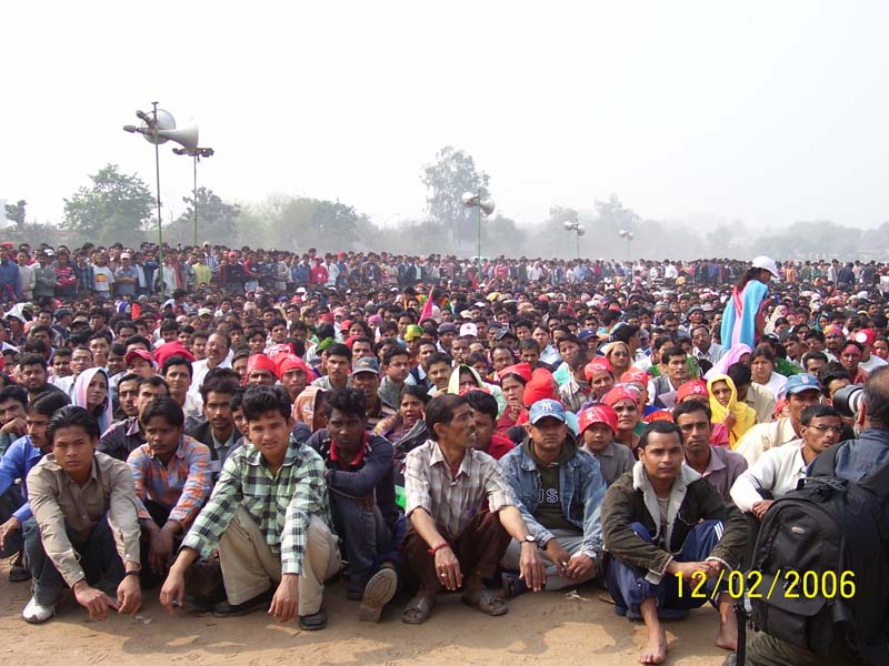 Section of the rally